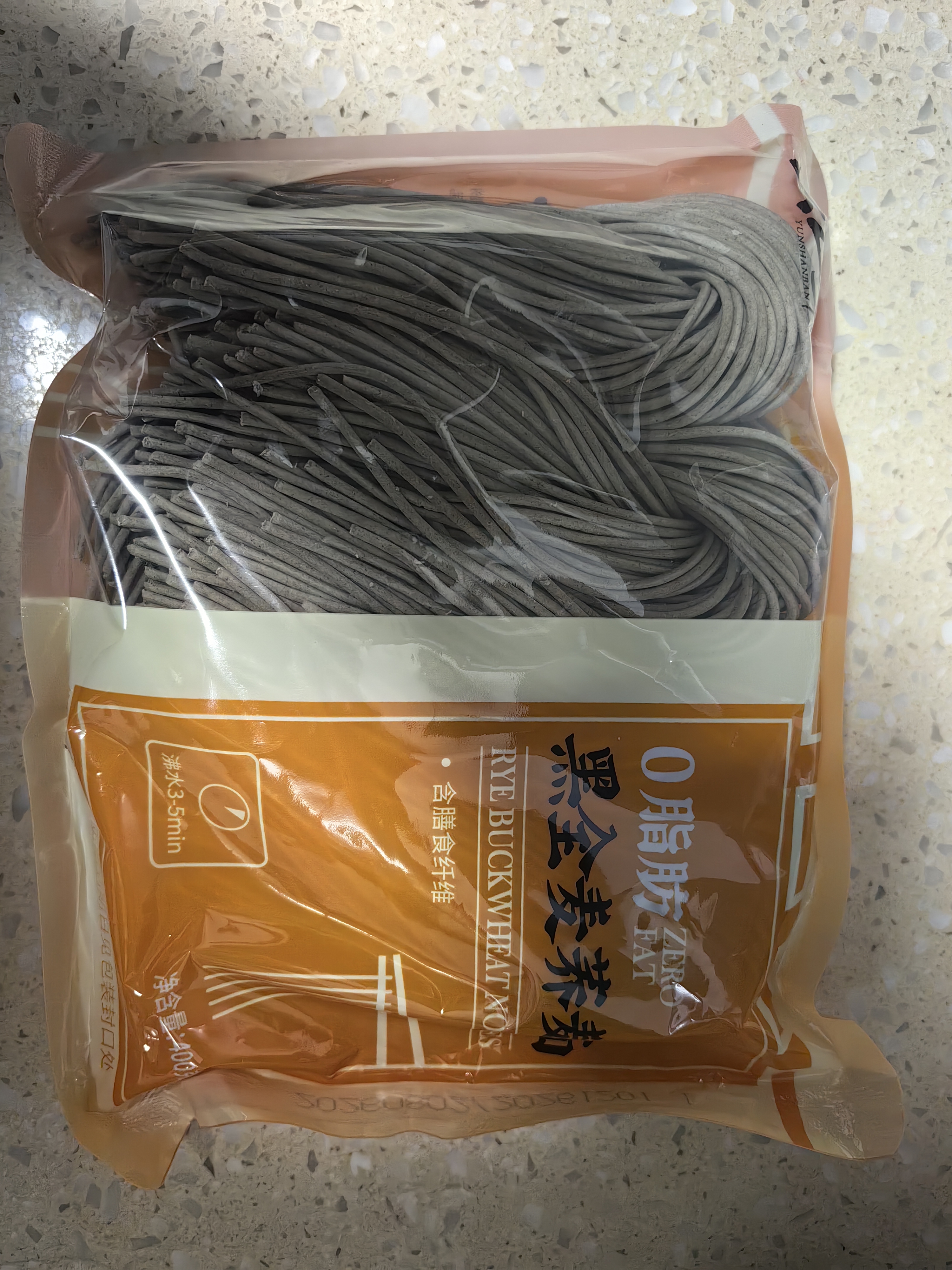 云山半0脂肪黑全麦荞麦半干面条鲜面低脂粗粮杂拌挂面水煮代餐面400g 实拍图