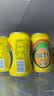 广氏无酒精菠萝啤饮料果啤麦芽汁菠萝味汽水330ml*24罐中秋送礼 实拍图
