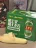 王老吉青岛风味联名罐气泡植物风味饮料490ml*12罐 实拍图