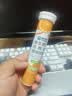 康恩贝维生素c泡腾片4g*20片固体饮料果味维c泡腾片VC甜橙味 实拍图
