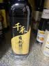 千禾 有机醋6度500ml 【0添加有机配料】 酿造食醋 炒菜凉拌 点蘸调味 实拍图