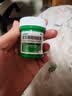 乐敦曼秀雷敦 复方薄荷脑软膏 28g 蚊虫叮咬止痒消肿 皮肤瘙痒 清凉提神舒爽晕车防困感冒鼻塞家庭常备 实拍图