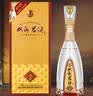 双沟珍宝坊君坊 浓香型白酒 41.8度(500ml+20ml)*1瓶 单瓶装 中秋送礼 实拍图
