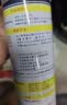 巨奇（JUQI）鞋子除臭杀菌喷雾银离子消毒除脚臭脚气喷雾球鞋除臭剂260ml4瓶 实拍图