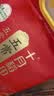 十月稻田 五常大米 5斤（五常稻香米 东北大米 2.5kg/公斤） 实拍图