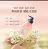 贝德美儿童香氛洗发水蓬松柔顺持久留香氨基酸茉莉花香洗发露335ml 实拍图