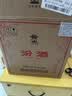 汾酒黄盖玻汾53度 475mL*6*2箱 清香型白酒 量大更优惠 超值组套 实拍图