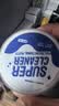 索耐摩键盘清洁泥软胶笔记本电脑机械键盘清洁泥凝胶汽车手机耳机空调粘灰除尘清灰清理清洗泥工具神器 实拍图