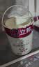 立邦乳胶漆 京雅居金标超值金装净味5合1内墙漆5L/约7kg定制可调色 实拍图