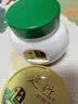 友谊雪花膏上海家化经典老国货护肤脂110g*1 经典大白瓷瓶滋润保湿 实拍图