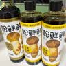 松鲜鲜松茸调味料100g*2瓶【减钠29% 0添加】可代替盐鸡精炒菜煲汤调味 实拍图