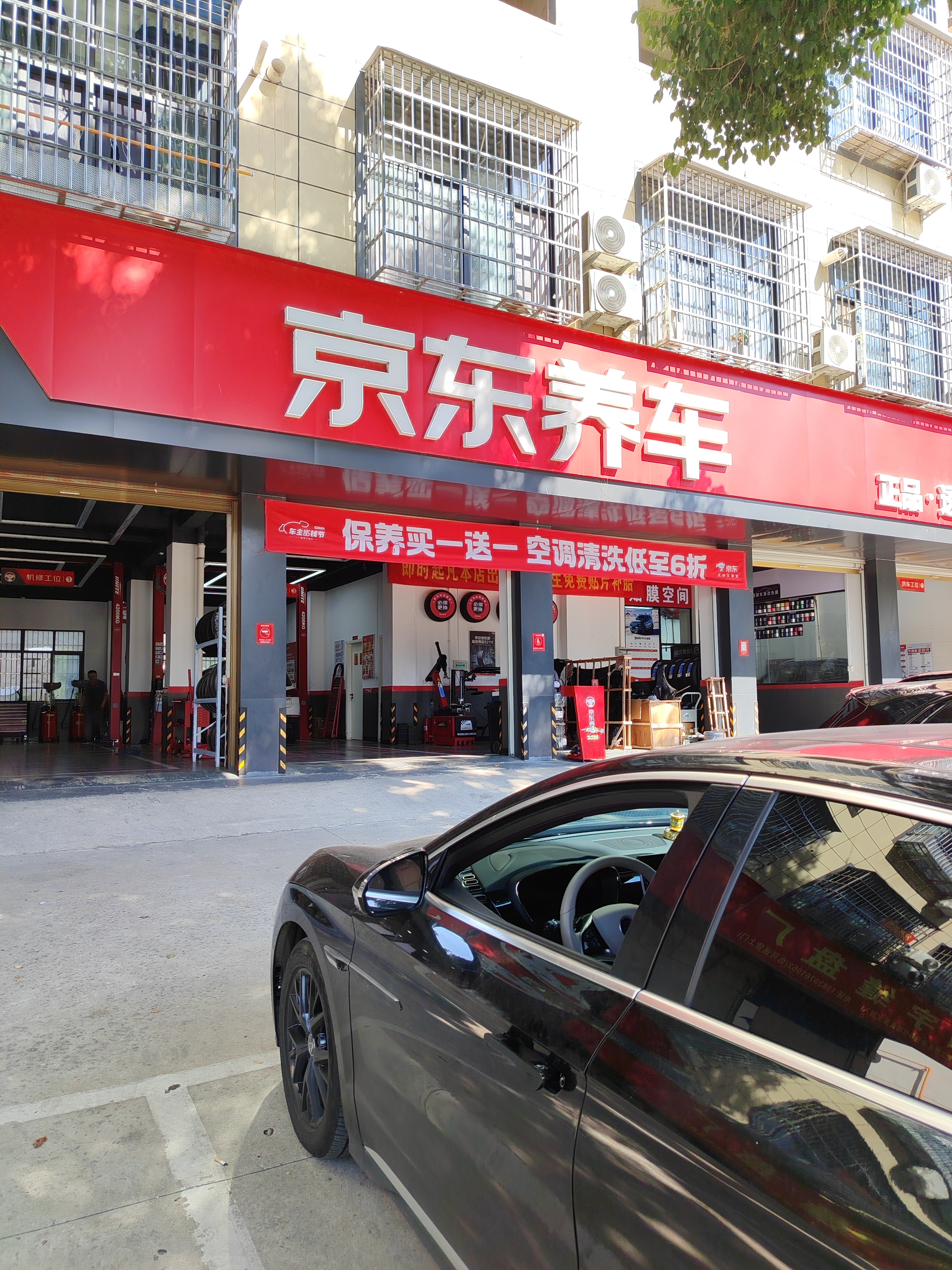 韩泰（Hankook）汽车轮胎 235/55R17 103V XL SK10 适配途观/君越/威霆 实拍图