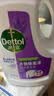 滴露（Dettol）衣物消毒除菌液 高效杀菌除螨除味内衣裤清洁 可配洗衣液消毒液用 【经典单瓶】薰衣草3L 实拍图