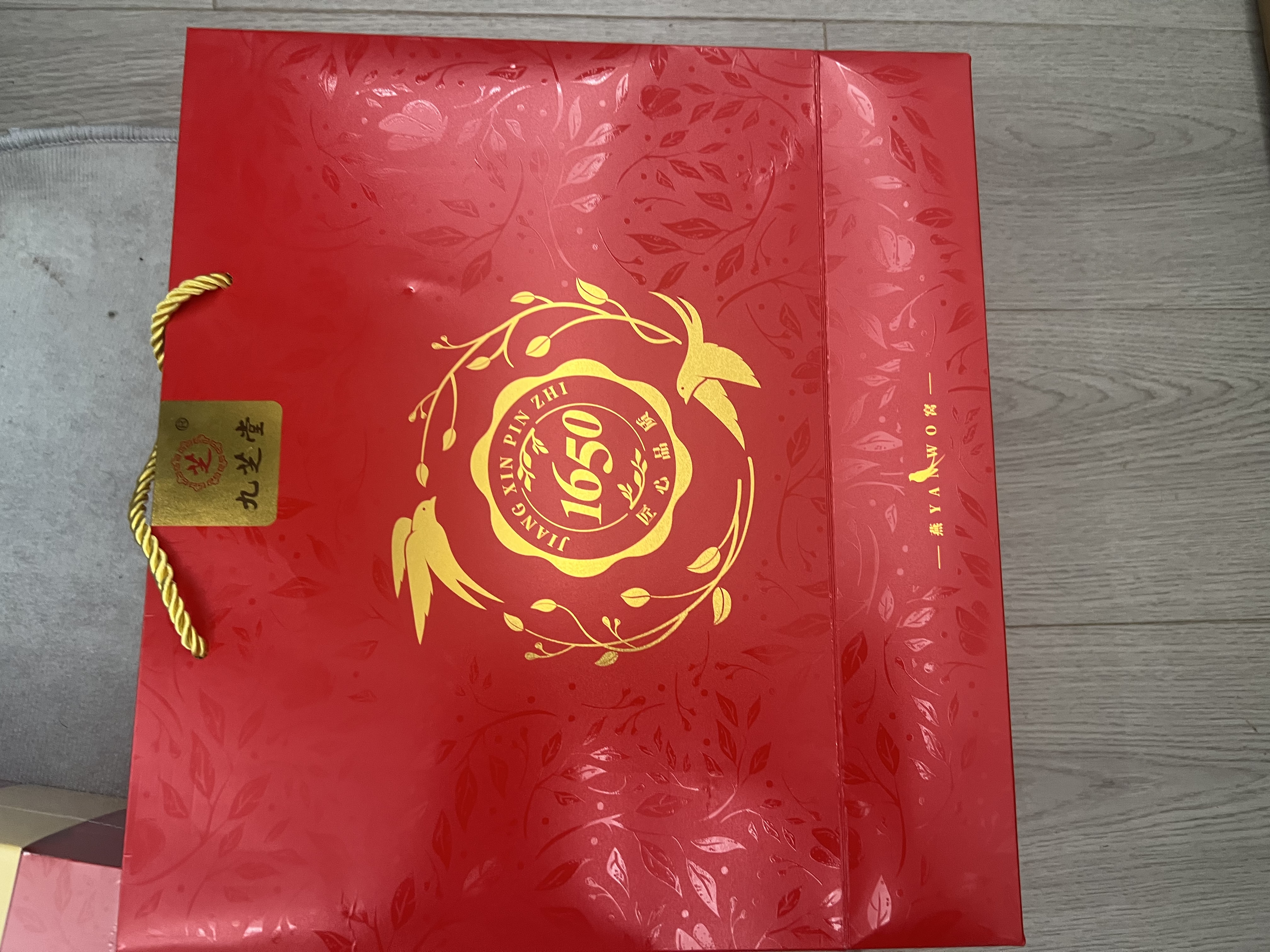 九芝堂黑金标密盏干燕窝礼盒50g 送长辈妈妈商务高端礼品马来中秋节礼物 实拍图