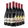 芙华（La Fiole）歪脖子红酒 法国原瓶进口 隆河干红葡萄酒 750ml*6支 红酒礼盒 实拍图