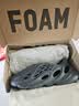 阿迪达斯 Yeezyfoam黑武士椰子男女运动洞洞鞋IG5349 43 实拍图
