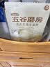 五谷磨房阿胶五红粉桃花颜红枣阿胶粉即食早餐冲饮代餐粉240g 实拍图