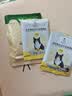 诚实一口小轻袋OX-FIT全价鲜肉烘焙猫粮成猫56天体重管理【新品】1.8kg 实拍图