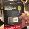 Sandisk闪迪128GB TF(MicroSD)内存卡4K极速金卡A2 V30 U3兼容大疆Pocket3/4P/Action 6运动相机/无人机存储卡 实拍图