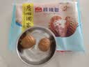 广州酒家核桃包750g 20个早餐半成品开学季早茶点心包子面点食品美食面点 实拍图