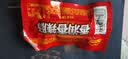 火腿肠玉米热狗肠儿童香肠即食零食小吃夜宵泡面拍档 香辣香脆肠 1袋体验装 实拍图