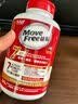 Move Free益节氨糖软骨素钙片绿瓶120粒 维骨力成人中老年人美国原装进口 实拍图