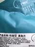 钓鱼记免浆黑鱼片1.5斤 (3袋*250g) 生鱼片冷冻火锅食材 生鲜 中秋送礼 实拍图