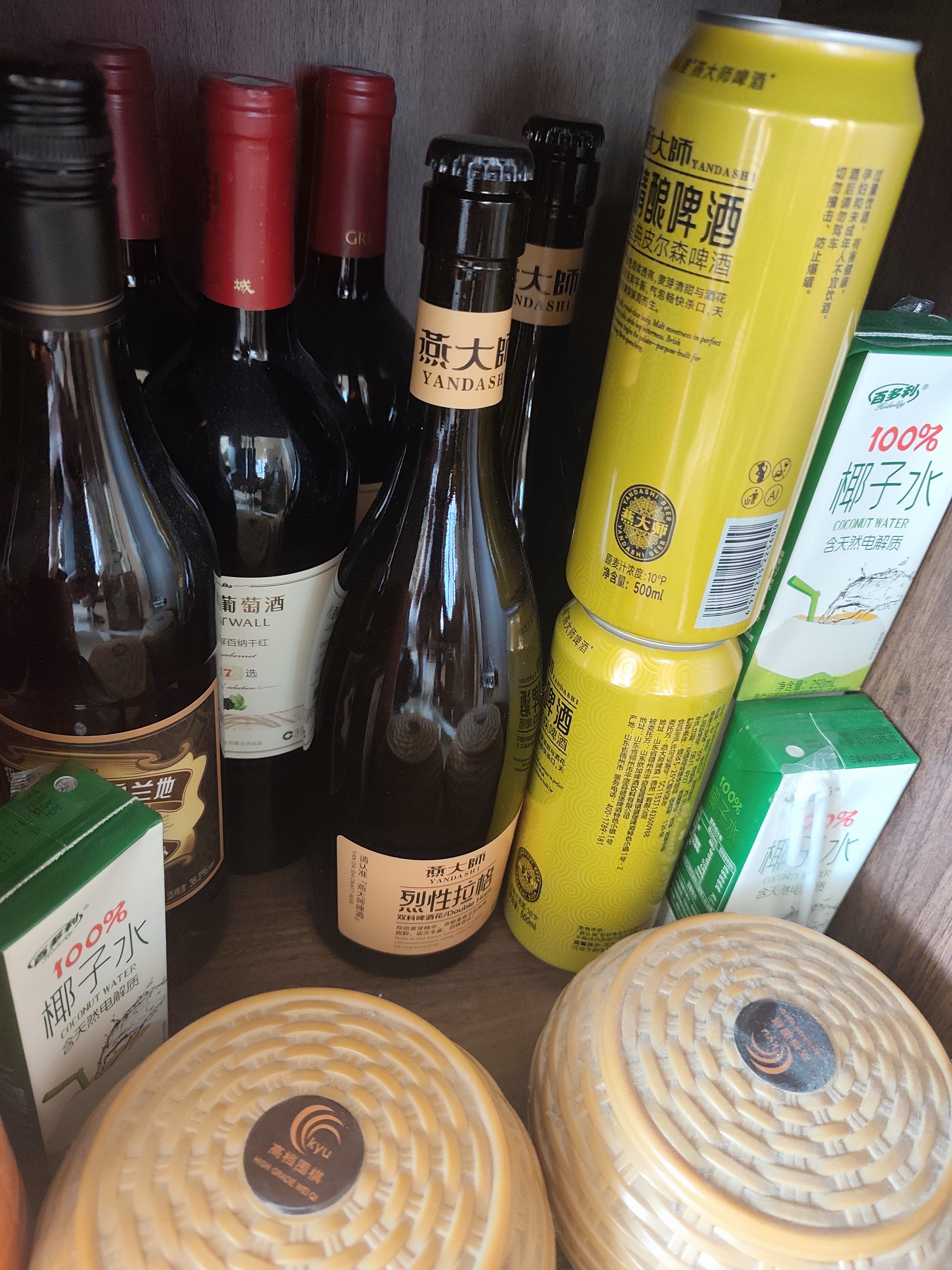 燕大师烈性精酿啤酒750ml*6瓶进口双倍酒花高度拉格精酿送礼礼盒 实拍图