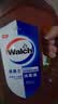威露士（Walch）消毒液2L衣物除菌液灭甲流感病毒消毒水家居卫生宠物杀菌非84酒精 实拍图