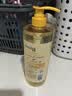 丝蕴（syoss）护发乳清新柚子控油蓬松持久清爽膏护发素420ml 实拍图