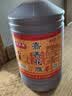 石皮弄嘉善老酒黄酒 花雕酒干型黄酒 宴会用酒 10度（五年陈）2.5L桶装 实拍图