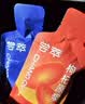 默小吉尝萃鲜红枸杞原浆汁300ml宁夏中宁头茬红枸杞水原汁液礼品团购 实拍图
