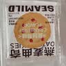 西麦蔓越莓燕麦饼黄油曲奇饼干100g 休闲零食早餐下午茶 实拍图