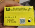 维他奶维他经典柠檬味茶饮料250ml*24盒 家庭聚会 新老包装发货PINGU 实拍图