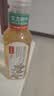 农夫山泉【新口味】东方树叶陈皮白茶500ml*15瓶无糖茶饮料0糖0脂0卡 实拍图