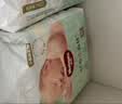好奇（Huggies）小森林纸尿裤S62片(4-8kg)尿不湿心钻【纯净0添加】 实拍图