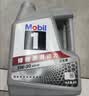 美孚（Mobil）银美5W30机油4L+机滤+空调滤+空气滤+工时单次大保养卡 实拍图