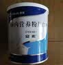 【原研进口】安素 肠内营养粉剂(TP) 400g/盒 6盒装 实拍图