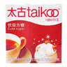 太古白糖 方糖454g*3盒【优级】食糖 咖啡糖块速溶 咖啡奶茶伴侣 实拍图