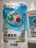 贝亲（Pigeon）奶瓶清洗剂 婴儿专用 奶嘴玩具果蔬清洁1300ml 囤货装 PL156 实拍图