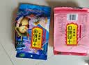 十月稻田 鹰嘴豆 2斤 高蛋白质 五谷杂粮豆 健身粗粮代餐 搭配藜麦沙拉 实拍图