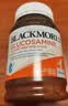 澳佳宝（Blackmores）氨糖维骨力补钙片养护关节骨骼澳洲进口自营1500mg高浓度180片 实拍图