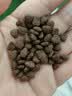 京东京造猫粮绝育体重控制全价低卡猫粮成猫维持健康体态2kg 实拍图