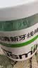usmile笑容加双线清新牙线棒 便携牙签牙线  独立大包装180支 袋装 实拍图