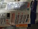妙洁保鲜袋组合装大号50只中号70小号100共220只 加厚食品袋 实拍图