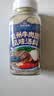 加点滋味兰州牛肉面风味汤料110g【家用调料】正宗牛肉拉面煮面泡面方便面 实拍图