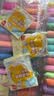得力（deli）高粘棉纸双面胶带 12mm*10y 学生文具 开学必备学习用品 白色小卷芯单卷凑单 办公用品 30435 实拍图