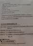 SHUANG YU一次性中药袋50只*300ml汤药袋子液体包装袋密封便携 实拍图