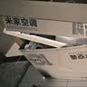 小米空调  巨省电 1.5匹挂机 一级能效 外机单排铜管 KFR-35GW/N1A1【整机十年免费包修】 实拍图