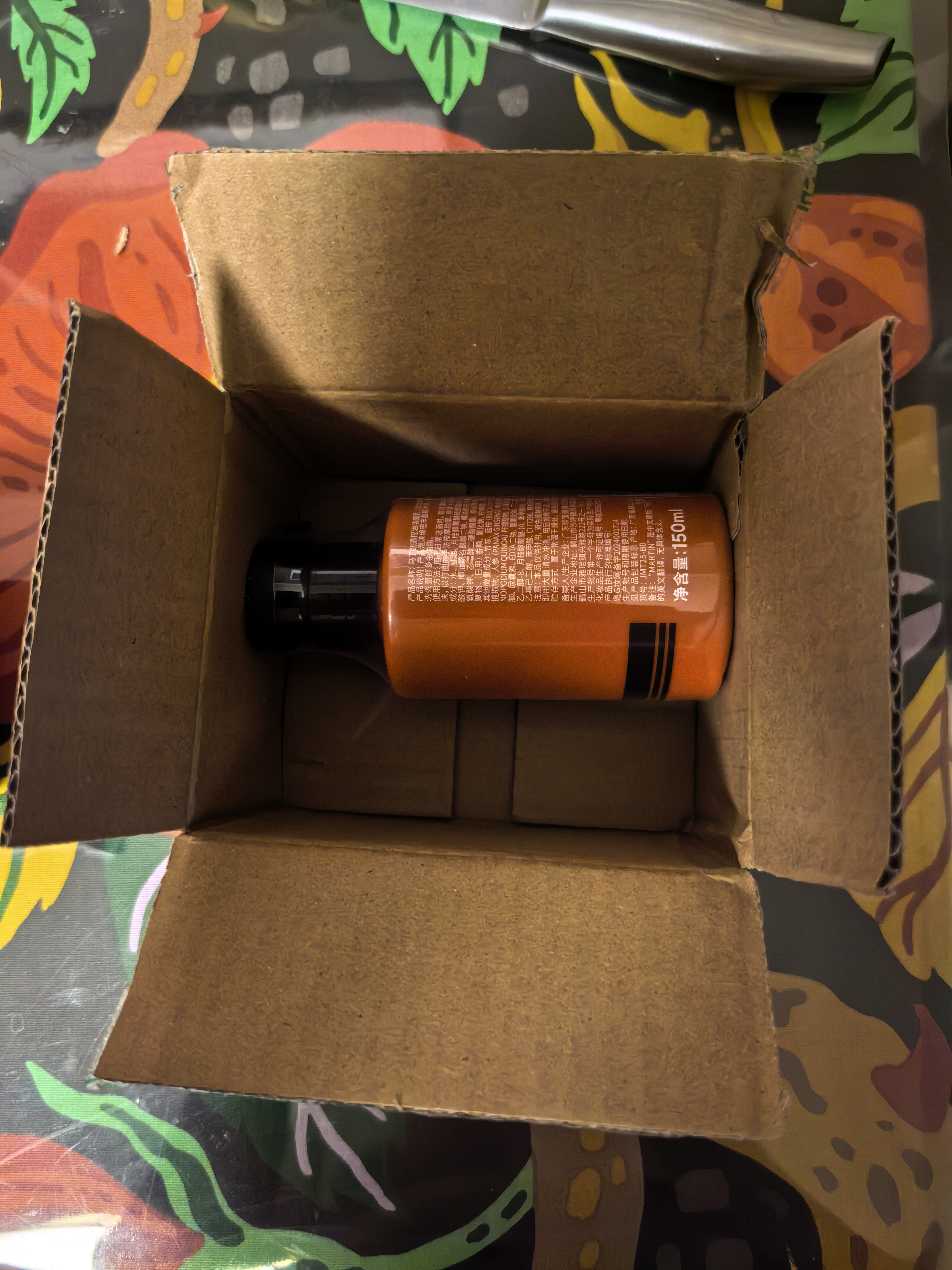 马丁洗面奶 男士专用深层清洁控油洁面乳 京东自营官方正品 150ml 实拍图